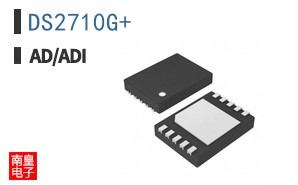 DS2710G+