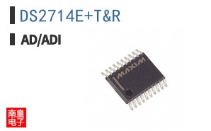 DS2714E+T&R