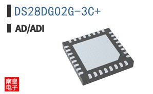 DS28DG02G-3C+