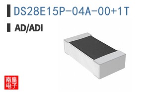 DS28E15P-04A-00+1T