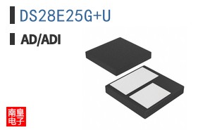 DS28E25G+U