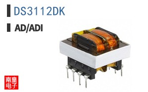 DS3112DK
