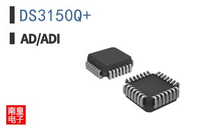 DS3150Q+