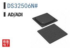 DS32506N+