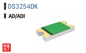 DS3254DK