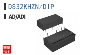DS32KHZN/DIP#