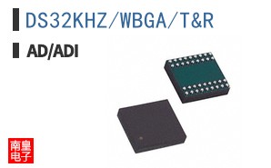 DS32KHZ/WBGA/T&R