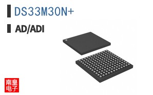DS33M30N+