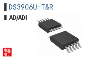 DS3906U+T&R