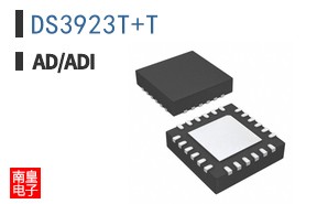 DS3923T+T