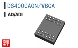 DS4000A0N/WBGA