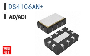 DS4106AN+