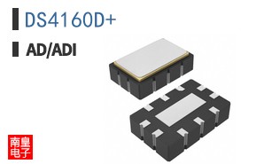 DS4160D+