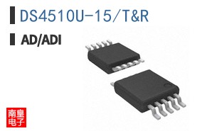 DS4510U-15/T&R