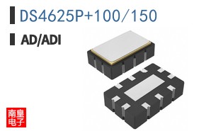 DS4625P+100/150