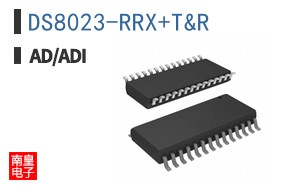 DS8023-RRX+T&R