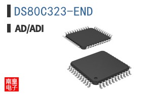 DS80C323-END