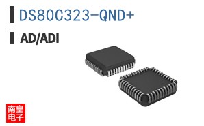 DS80C323-QND+