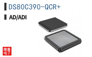 DS80C390-QCR