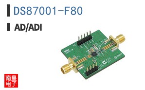 DS87001-F80