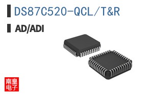 DS87C520-QCL+T&R