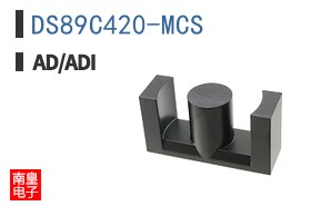 DS89C420-MCS