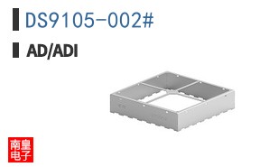 DS9105-002#