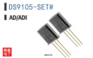 DS9105-SET#