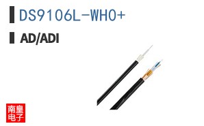 DS9106L-WH0+