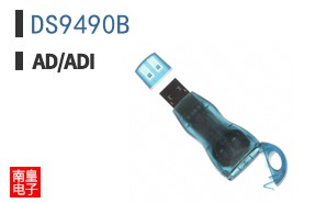 DS9490B