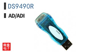 DS9490R