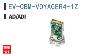 EV-CBM-VOYAGER4-1Z
