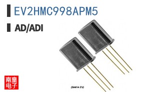 EV2HMC998APM5
