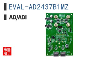 EVAL-AD2437B1MZ