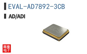EVAL-AD7892-3CB