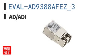 EVAL-AD9388AFEZ_3