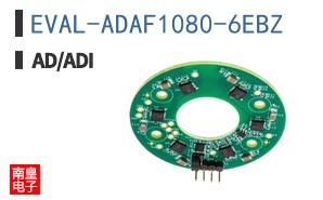 EVAL-ADAF1080-6EBZ