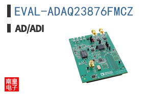 EVAL-ADAQ23876FMCZ