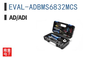 EVAL-ADBMS6832MCS