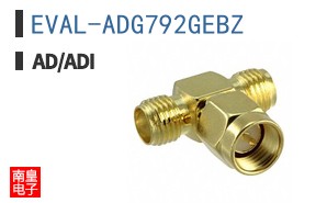 EVAL-ADG792GEBZ