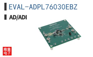 EVAL-ADPL76030EBZ