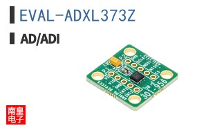 EVAL-ADXL373Z