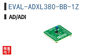 EVAL-ADXL380-BB-1Z