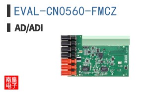 EVAL-CN0560-FMCZ