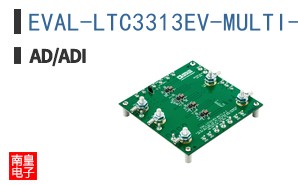 EVAL-LTC3313EV-MULTI-A1Z