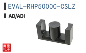 EVAL-RHP50000-CSLZ