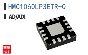 HMC1060LP3ETR-Q