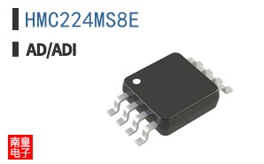HMC224MS8E