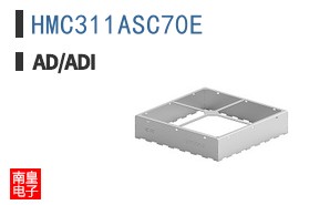 HMC311ASC70E