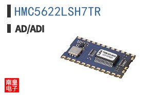 HMC5622LSH7TR